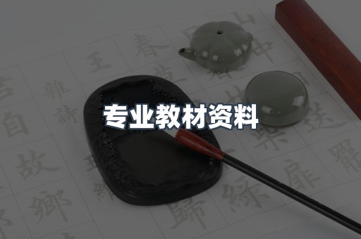 MOBI电子书
