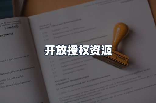 PDF电子书下载